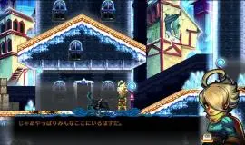 Скриншот 4 игры Valdis Story: Abyssal City