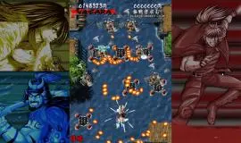 Скриншот 1 игры VASARA Collection