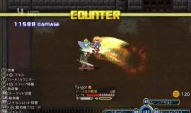 Скриншот 6 игры Warrior Maiden Lecia and the Lost Fortress