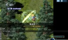 Скриншот 4 игры Warrior Maiden Lecia and the Lost Fortress