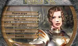 Скриншот 6 игры Wars and Warriors: Joan of Arc