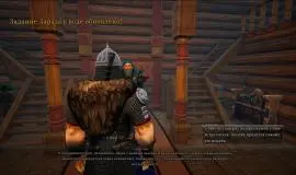 Скриншот 6 игры ЯР: Забытый Чертог