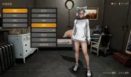 Скриншот 5 игры 末世少女 Zombie Girl