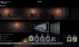 Скриншот 6 игры Zombiehood