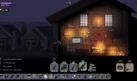 Скриншот 3 игры Zombiehood