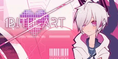 1bitHeart