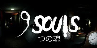 9 Souls