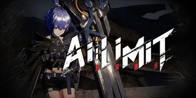 AI LIMIT - Deluxe Edition