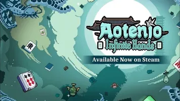 Aotenjo: Infinite Hands