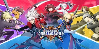 BlazBlue Cross Tag Battle по сети
