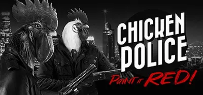 Chicken Police