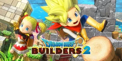 DRAGON QUEST BUILDERS 2 по сети