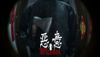 Dread Neighbor