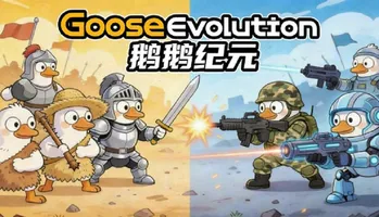 Скачать Goose Evolution
