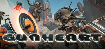 Gunheart по сети
