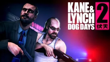 Скачать Kane & Lynch 2: Dog Days