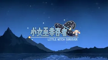 Скачать Little Witch Survivors