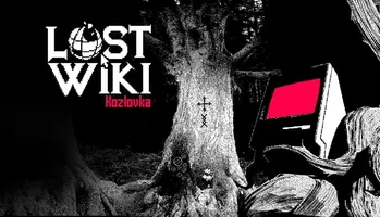 Скачать Lost Wiki: Kozlovka