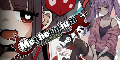 Скачать Menherarium