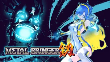 Metal Bringer