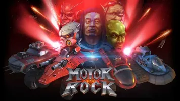 Motor Rock по сети