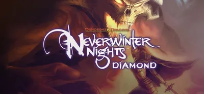 Neverwinter Nights