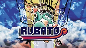Скачать RUBATO
