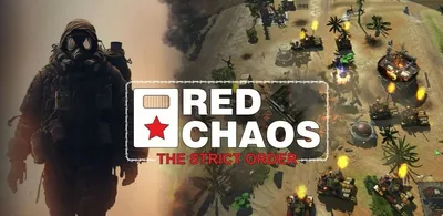 Red Chaos - The Strict Order
