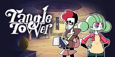 Tangle Tower