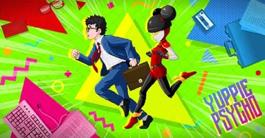Yuppie Psycho Executive Edition