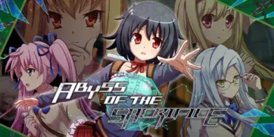 ABYSS OF THE SACRIFICE