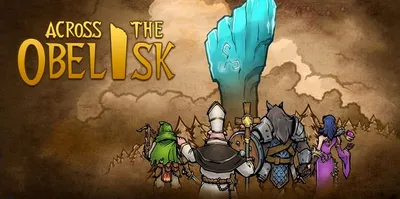 Скачать Across the Obelisk