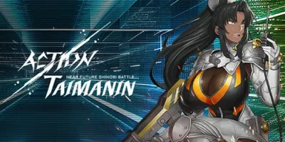 Action Taimanin
