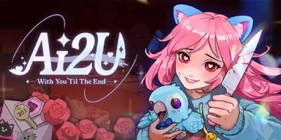 AI2U-With You ‘Til The End