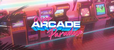 Arcade Paradise
