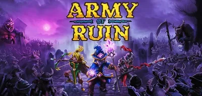Army of Ruin