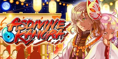 Asdivine Kamura