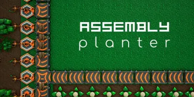 Assembly Planter
