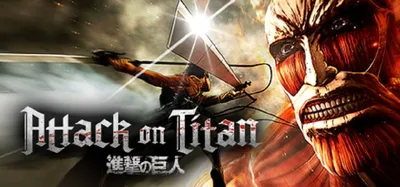 Attack on Titan: Wings of Freedom