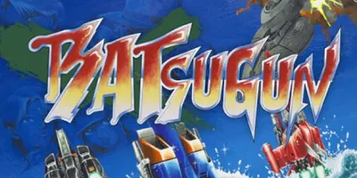 Batsugun