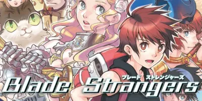 Blade Strangers