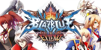 BlazBlue: Chronophantasma Extend по сети