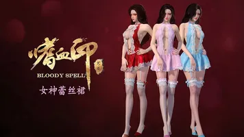 Скачать Bloody Spell
