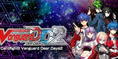 Cardfight!! Vanguard Dear Days 2