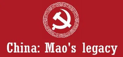 China: Mao's legacy