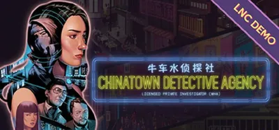 Chinatown Detective Agency