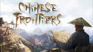 Скачать Chinese Frontiers