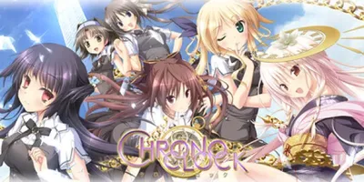 ChronoClock