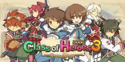 Class of Heroes 3 Remaster