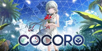 COCORO